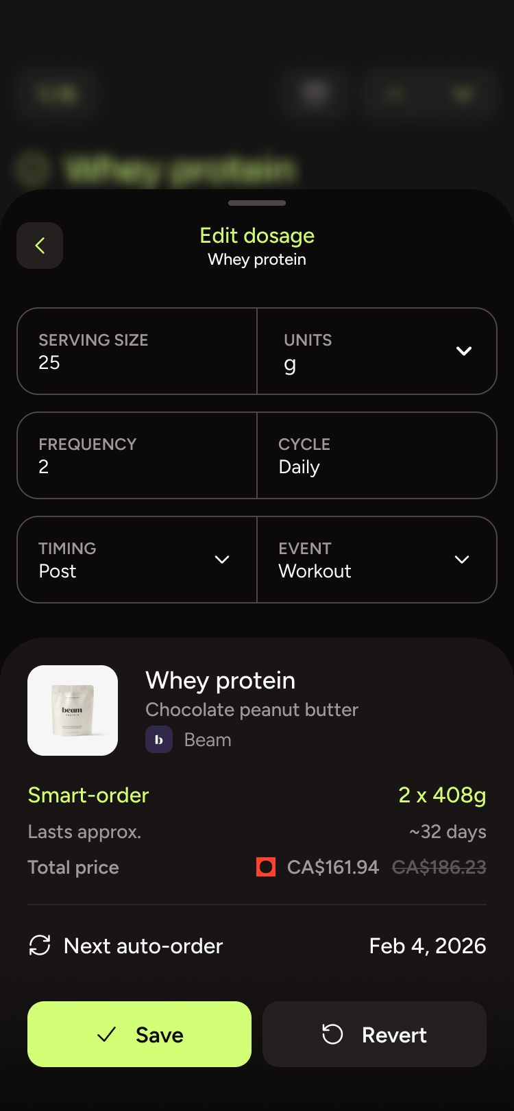 Smart order screenshot